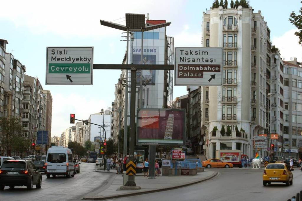 Şişli Kombi Servis | Şişli Kombi Tamir | Hizmet Verdiğimiz Markalar | İstanbul Kombi Yetkili Servis